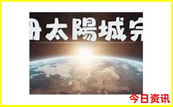哪个地方的小龙虾最便宜
