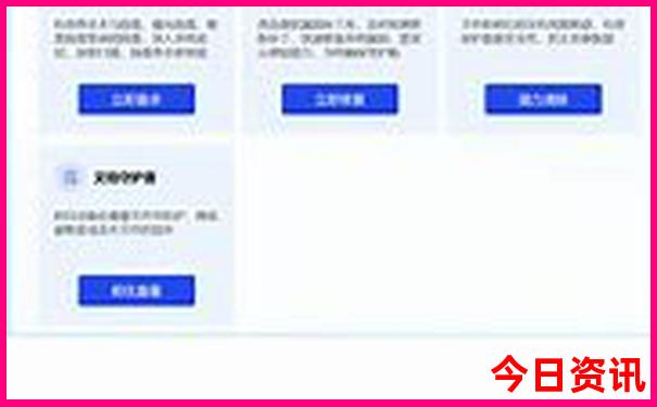 9月份新疆旅游攻略路线最佳路线