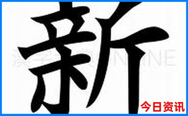 夏天什么地方旅游好
