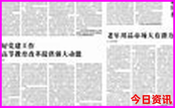 9月份新疆旅游攻略路线最佳路线