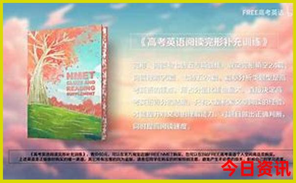 云南有海鸥的景区是哪里