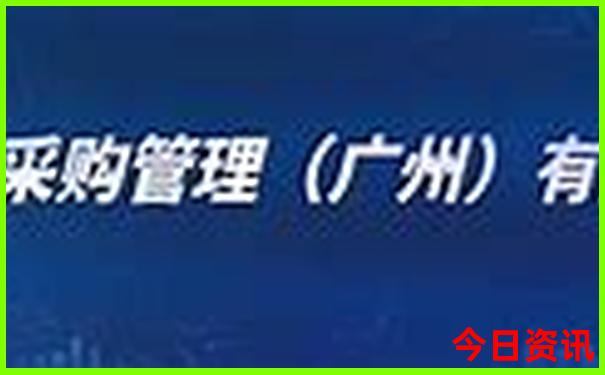 全中国最热的城市